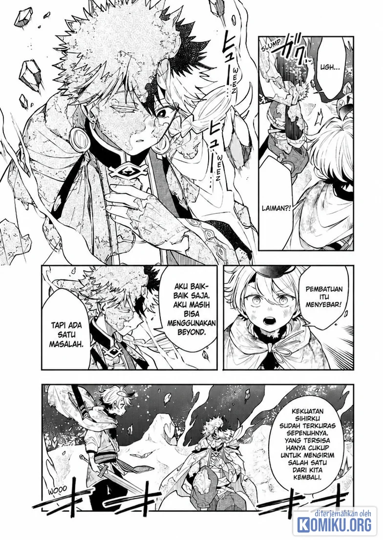 Albus Changes the World Chapter 95 - halaman 6