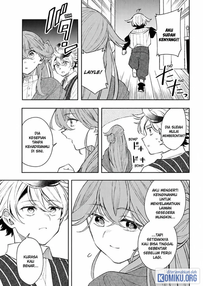 Albus Changes the World Chapter 97 - halaman 14