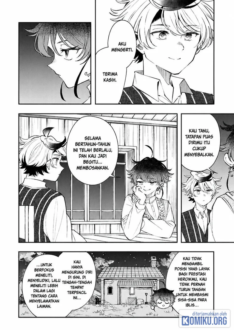 Albus Changes the World Chapter 97 - halaman 17