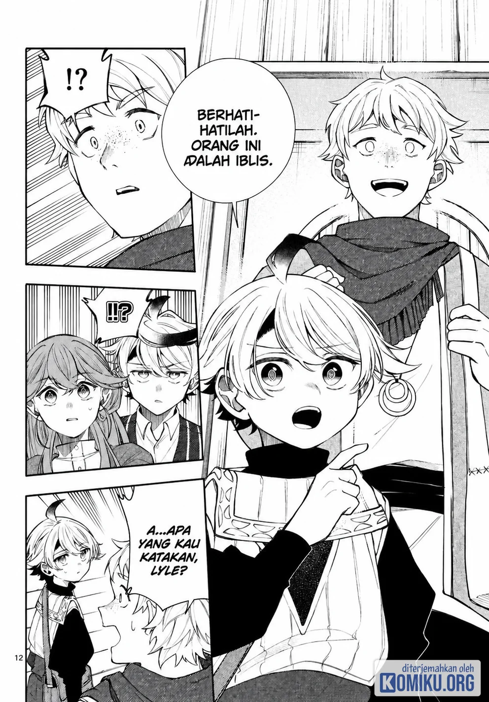 Albus Changes the World Chapter 98 - halaman 12