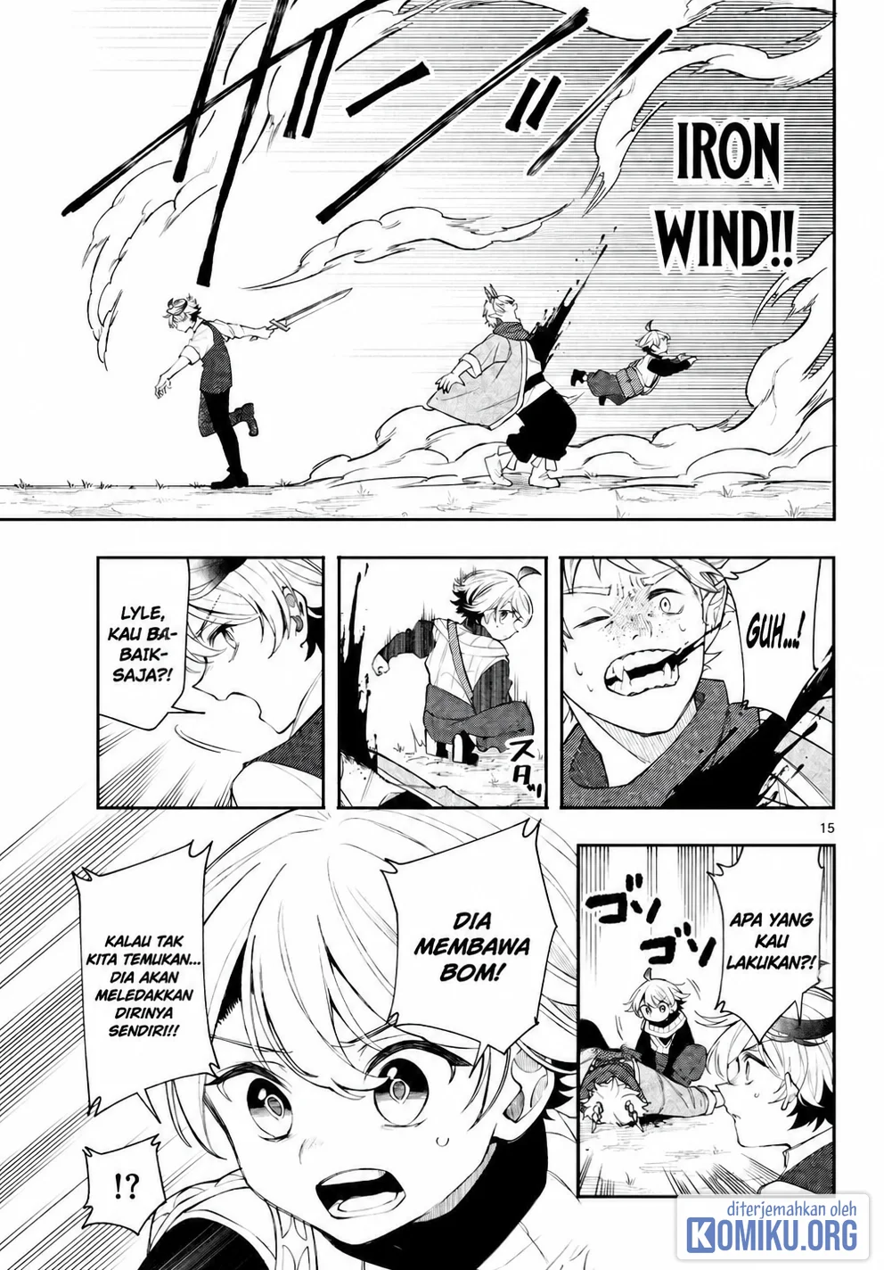 Albus Changes the World Chapter 98 - halaman 15
