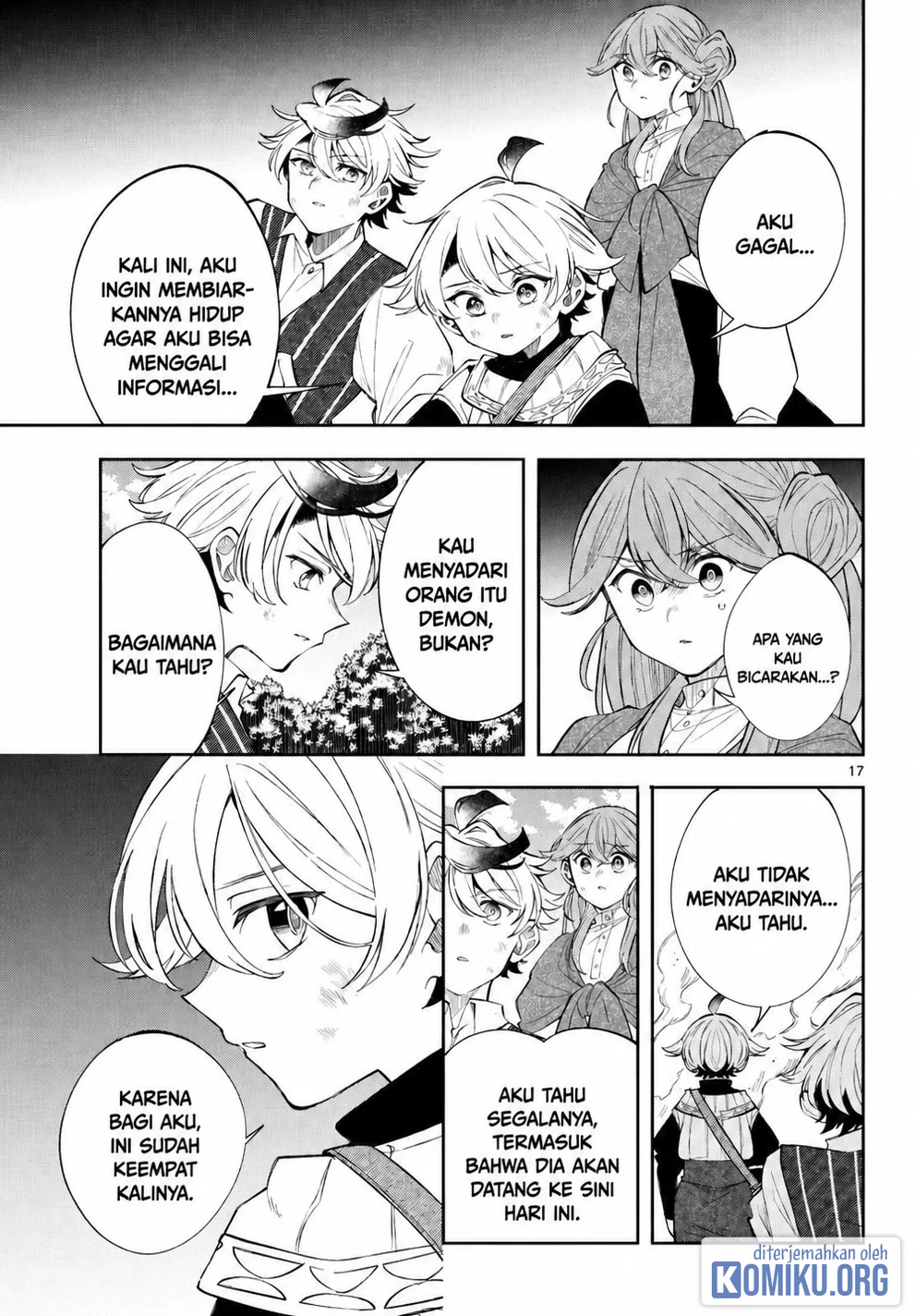 Albus Changes the World Chapter 98 - halaman 17