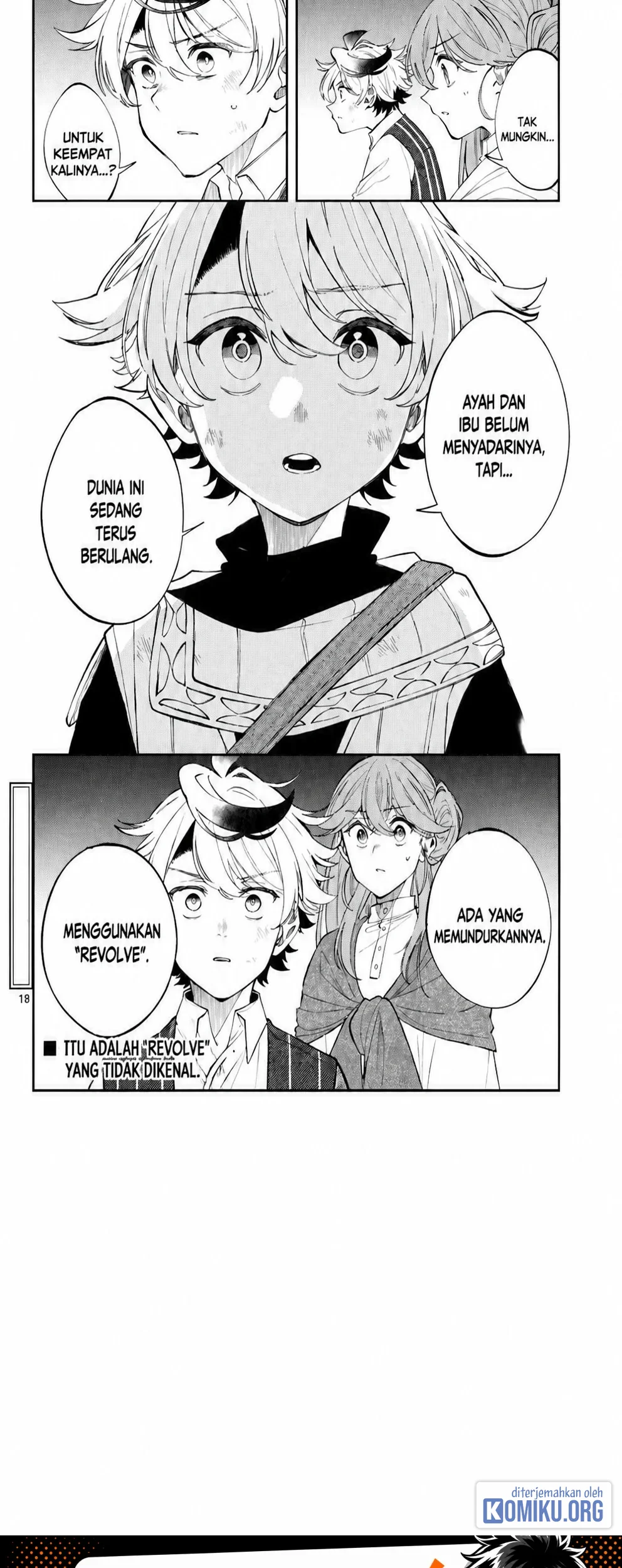 Albus Changes the World Chapter 98 - halaman 18