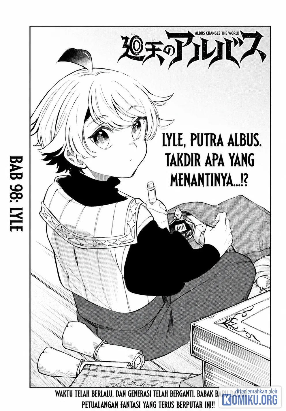 Albus Changes the World Chapter 98 - halaman 3