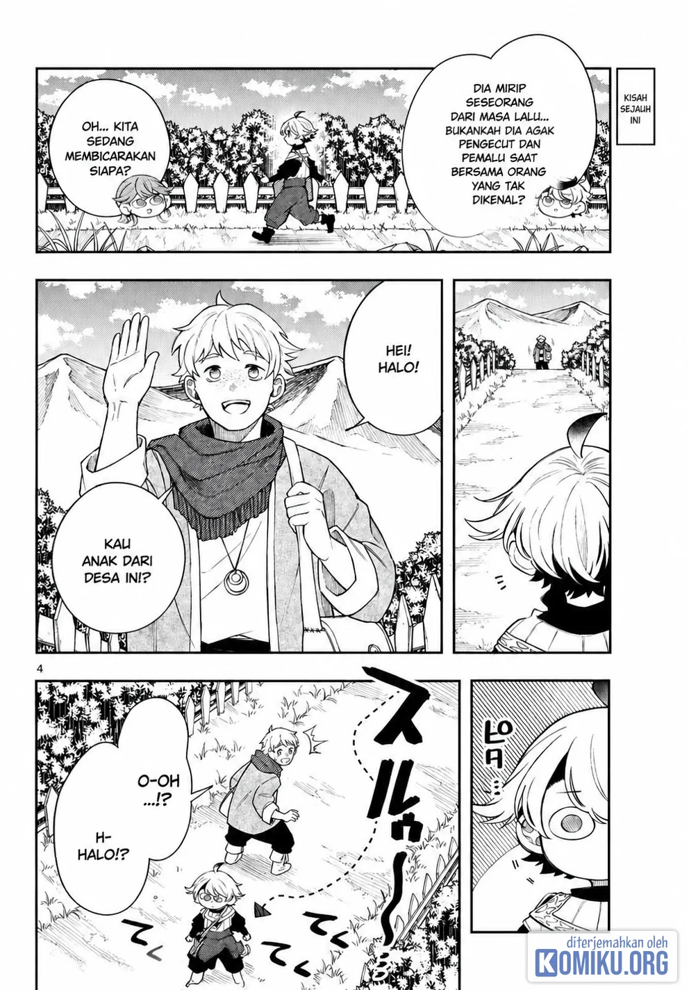 Albus Changes the World Chapter 98 - halaman 6