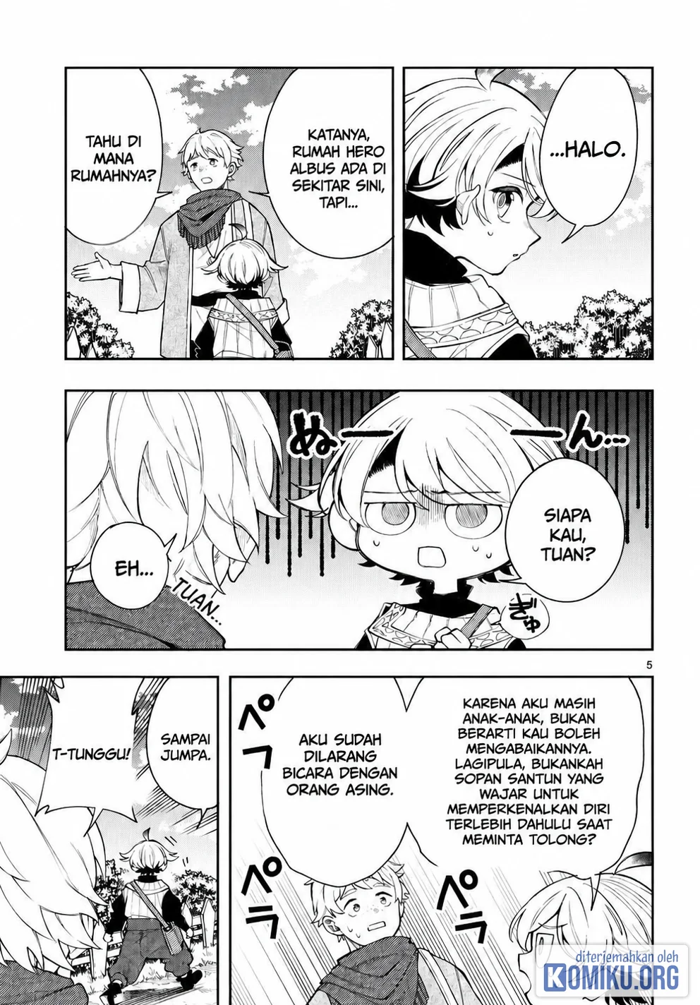 Albus Changes the World Chapter 98 - halaman 7