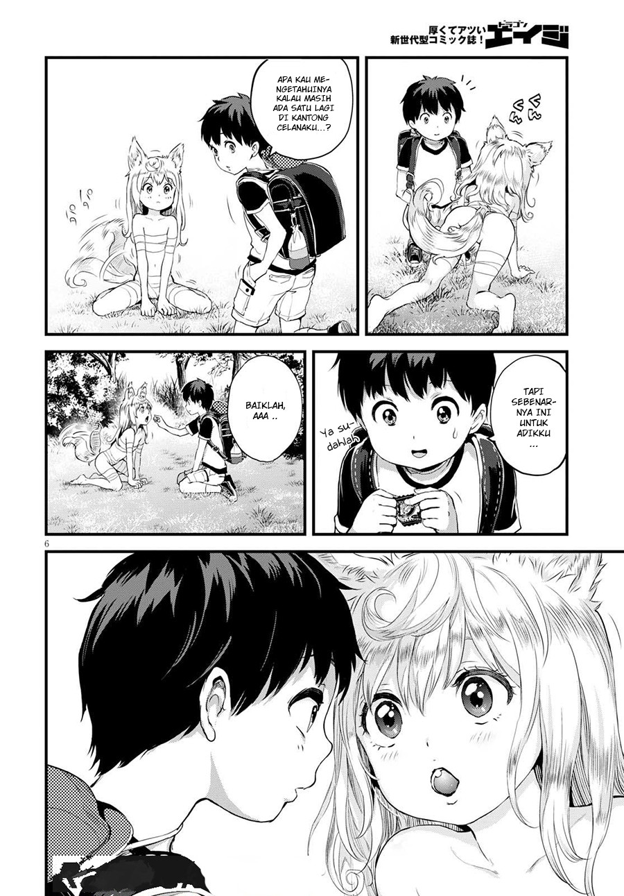 Alcafus Chapter 1 - halaman 10