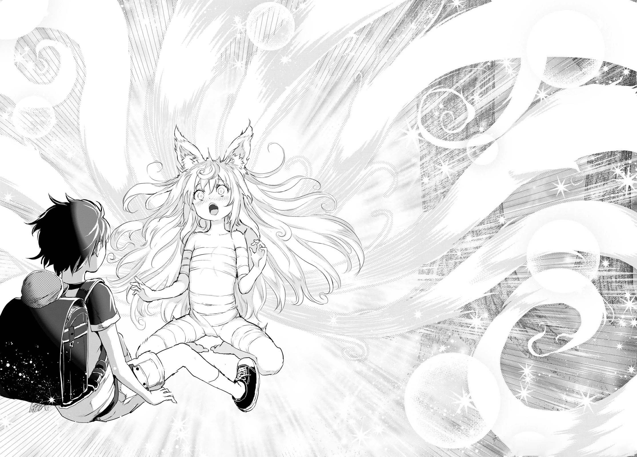 Alcafus Chapter 1 - halaman 12