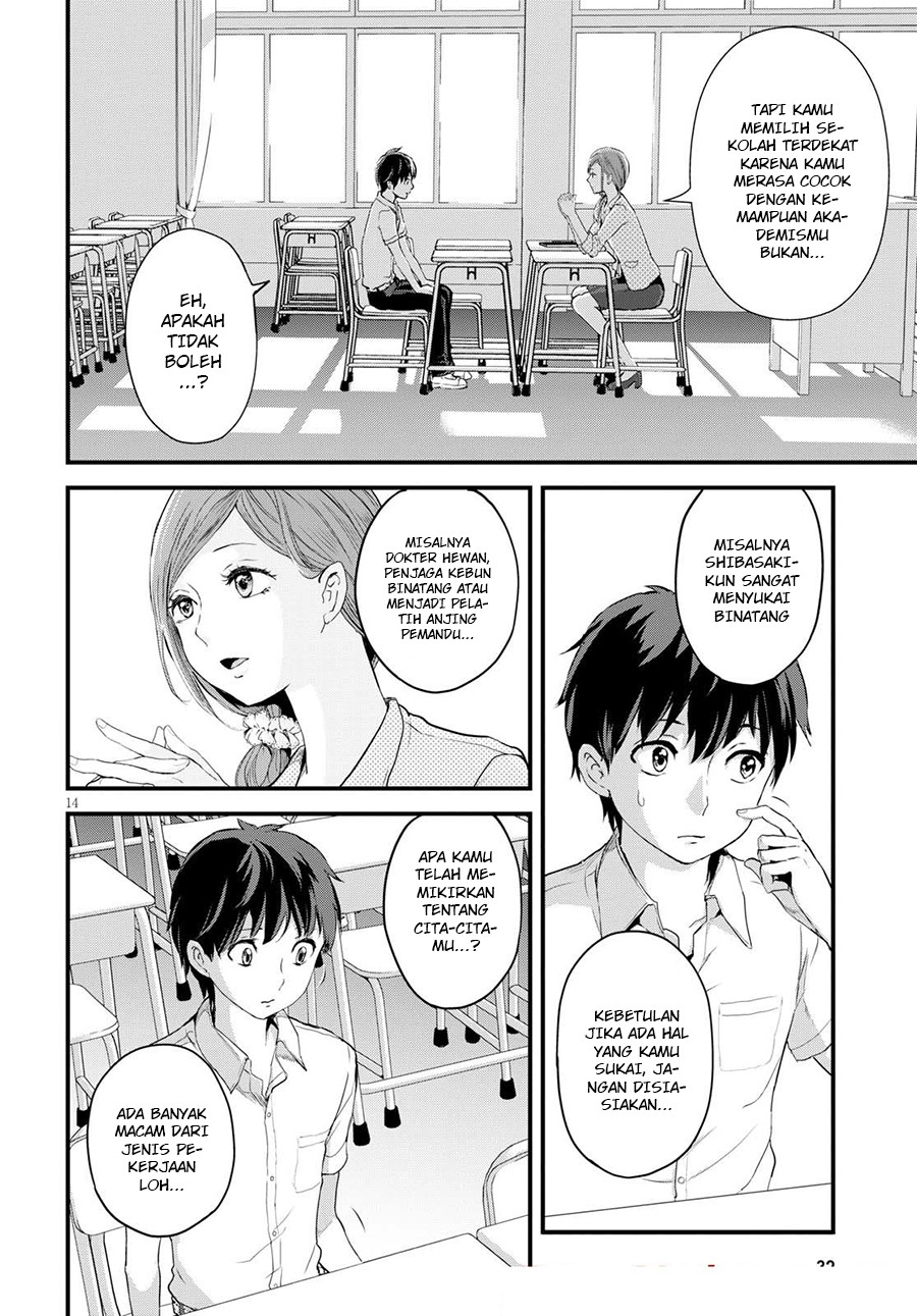 Alcafus Chapter 1 - halaman 17