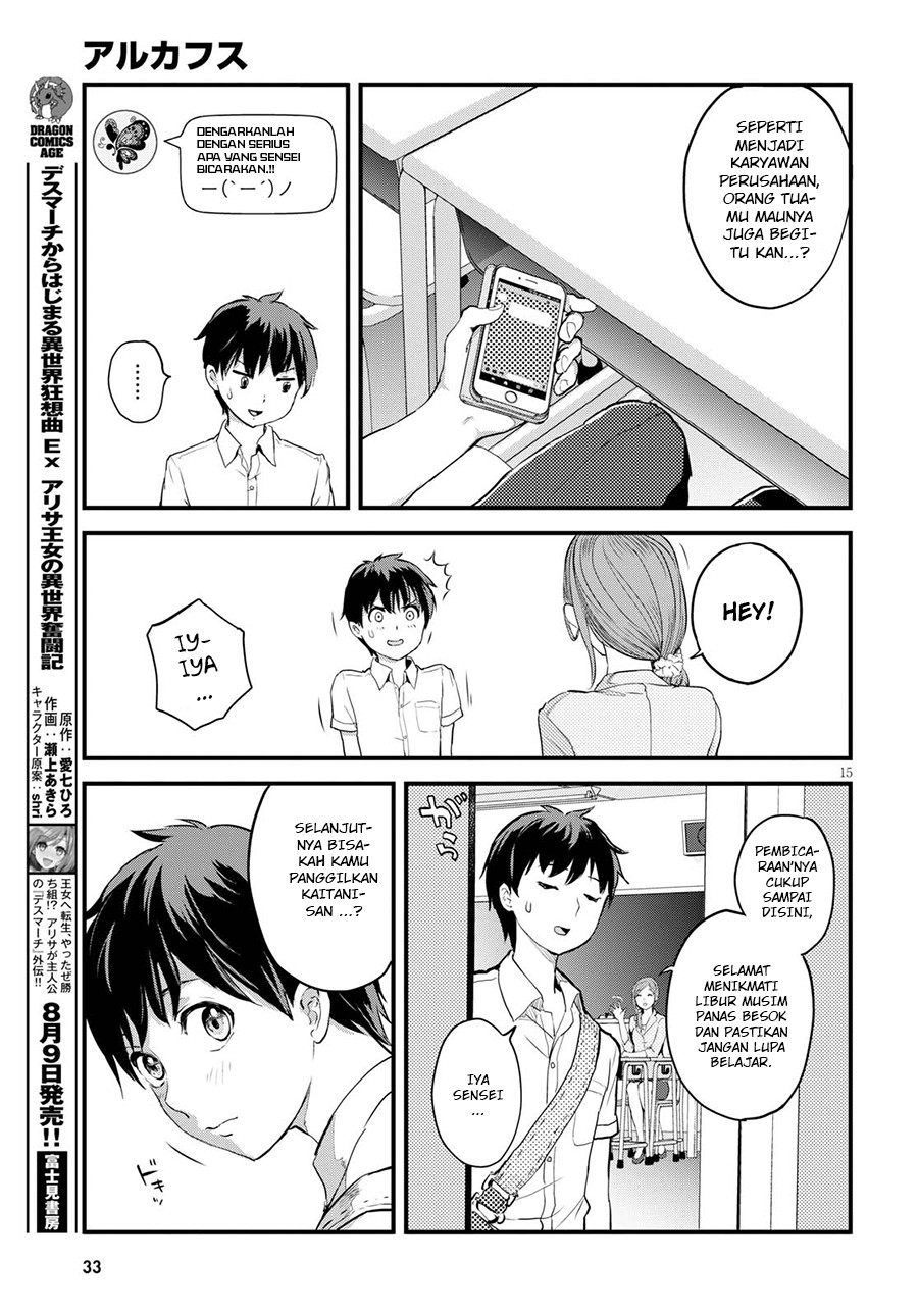 Alcafus Chapter 1 - halaman 18