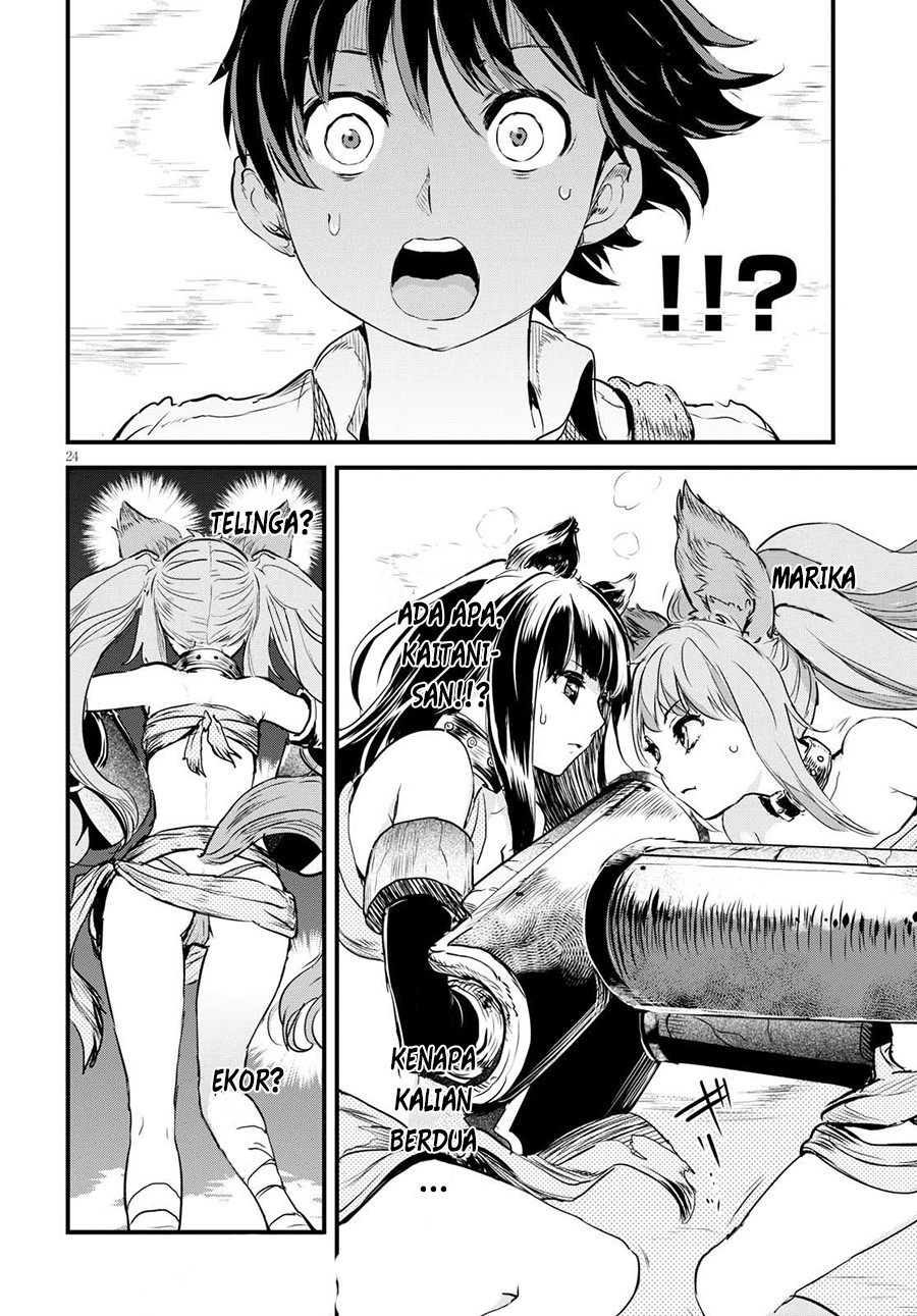 Alcafus Chapter 1 - halaman 26