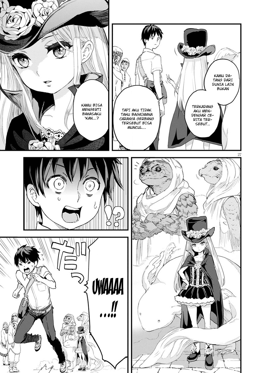 Alcafus Chapter 1 - halaman 29