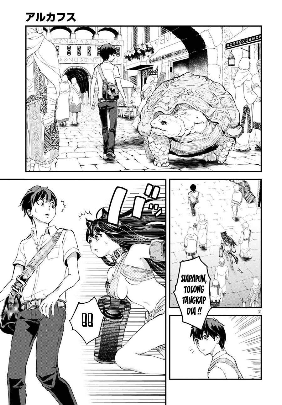 Alcafus Chapter 1 - halaman 32