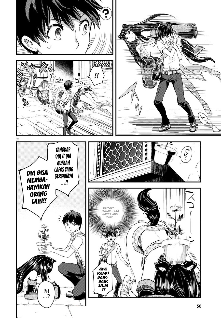Alcafus Chapter 1 - halaman 33