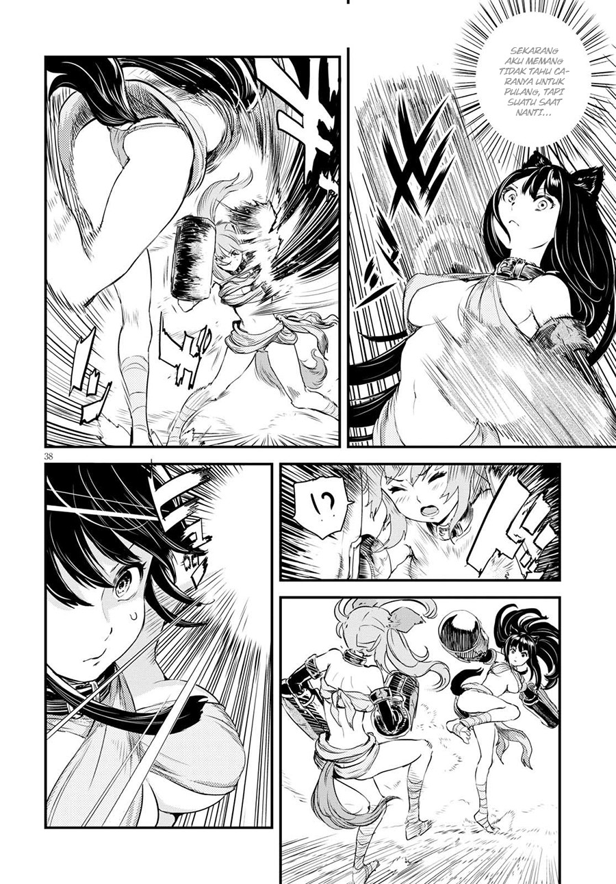 Alcafus Chapter 1 - halaman 38