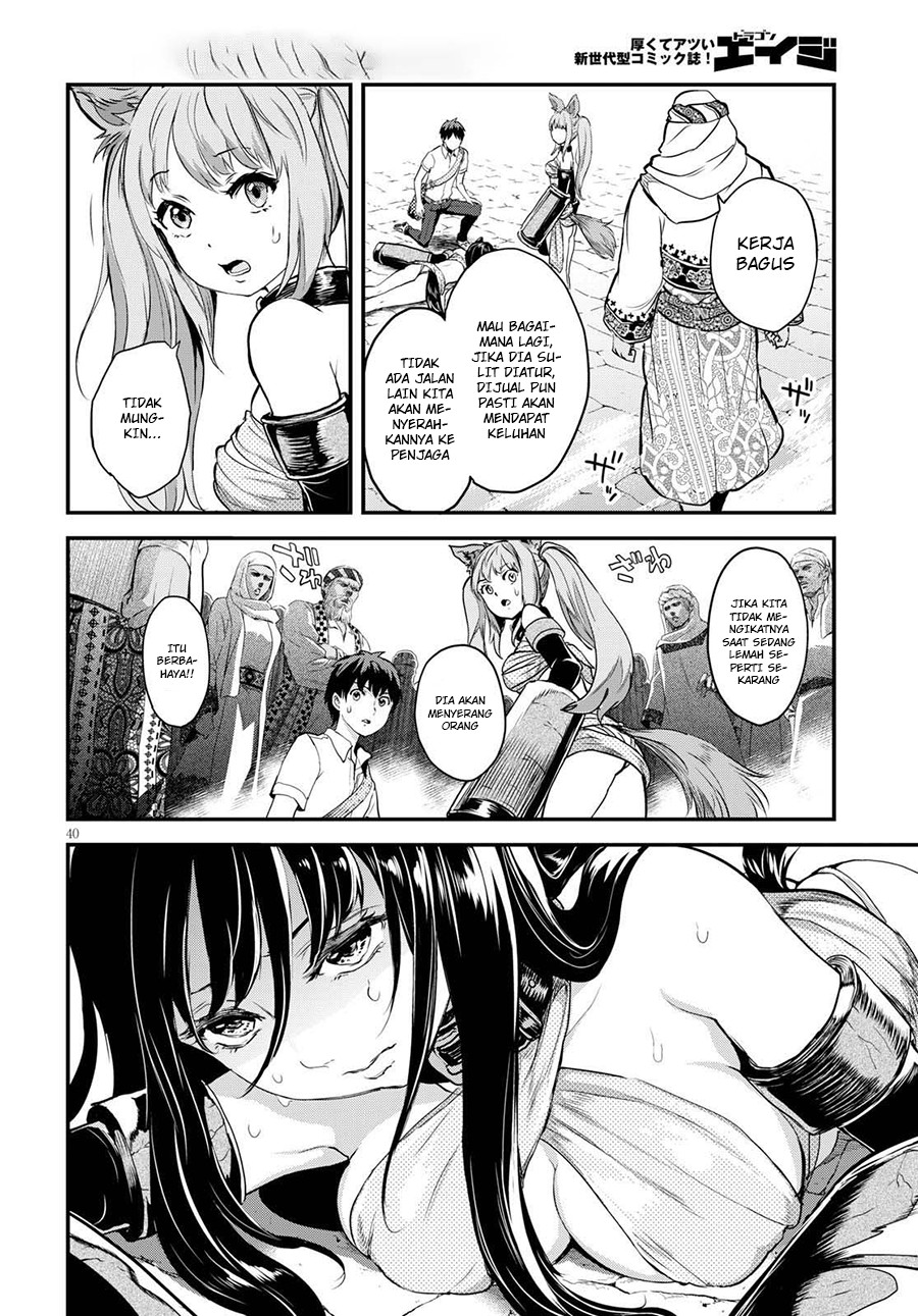Alcafus Chapter 1 - halaman 40