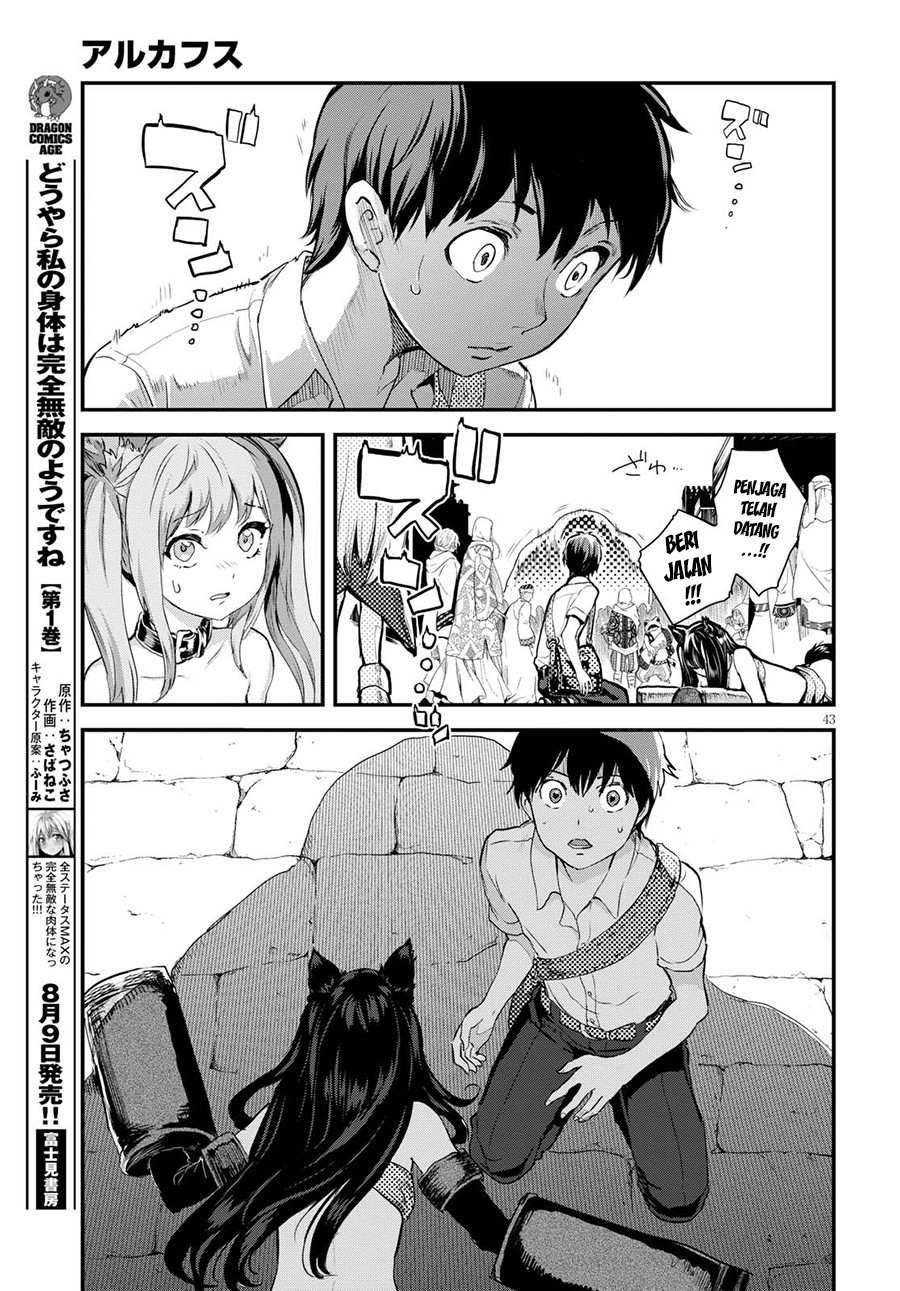 Alcafus Chapter 1 - halaman 43