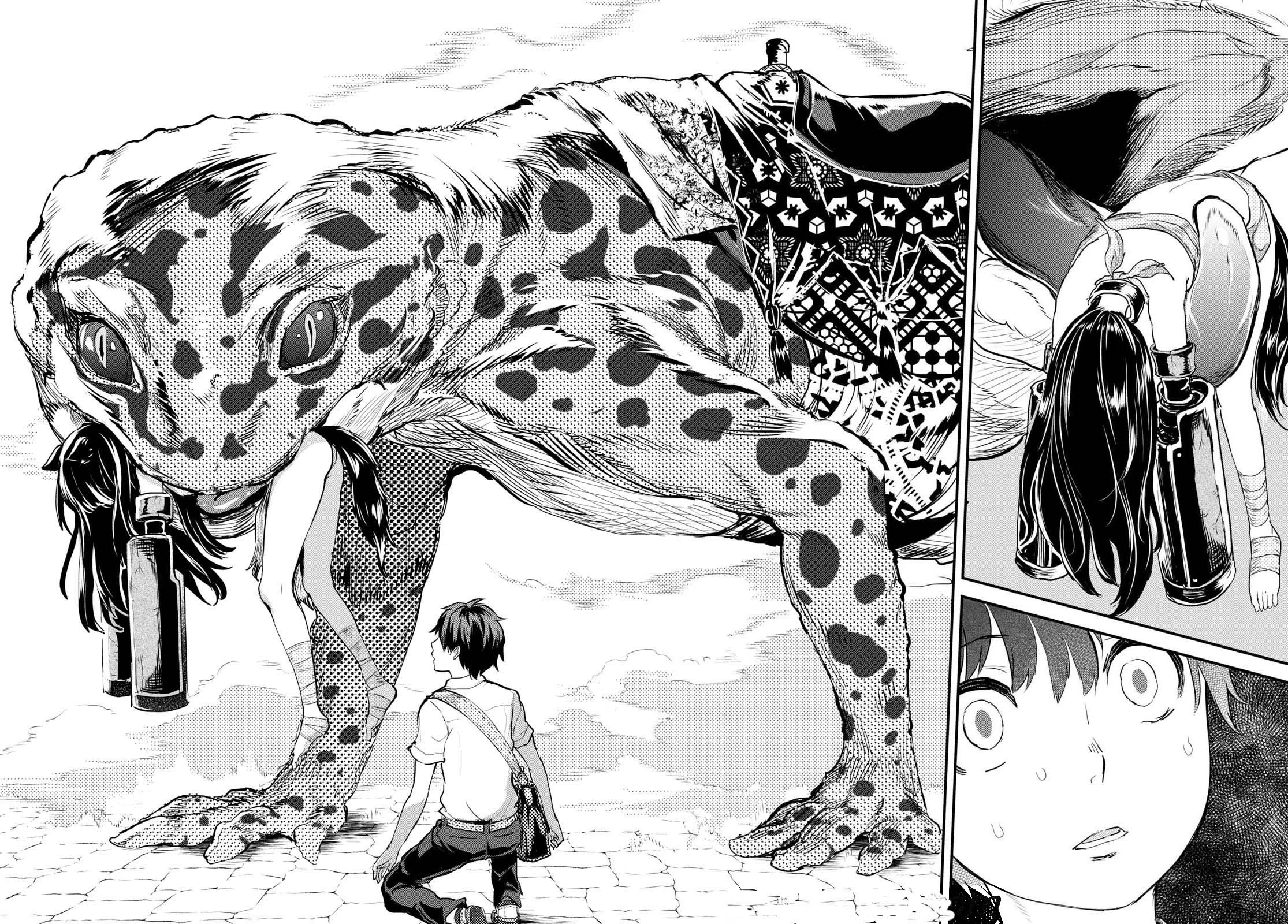 Alcafus Chapter 1 - halaman 44