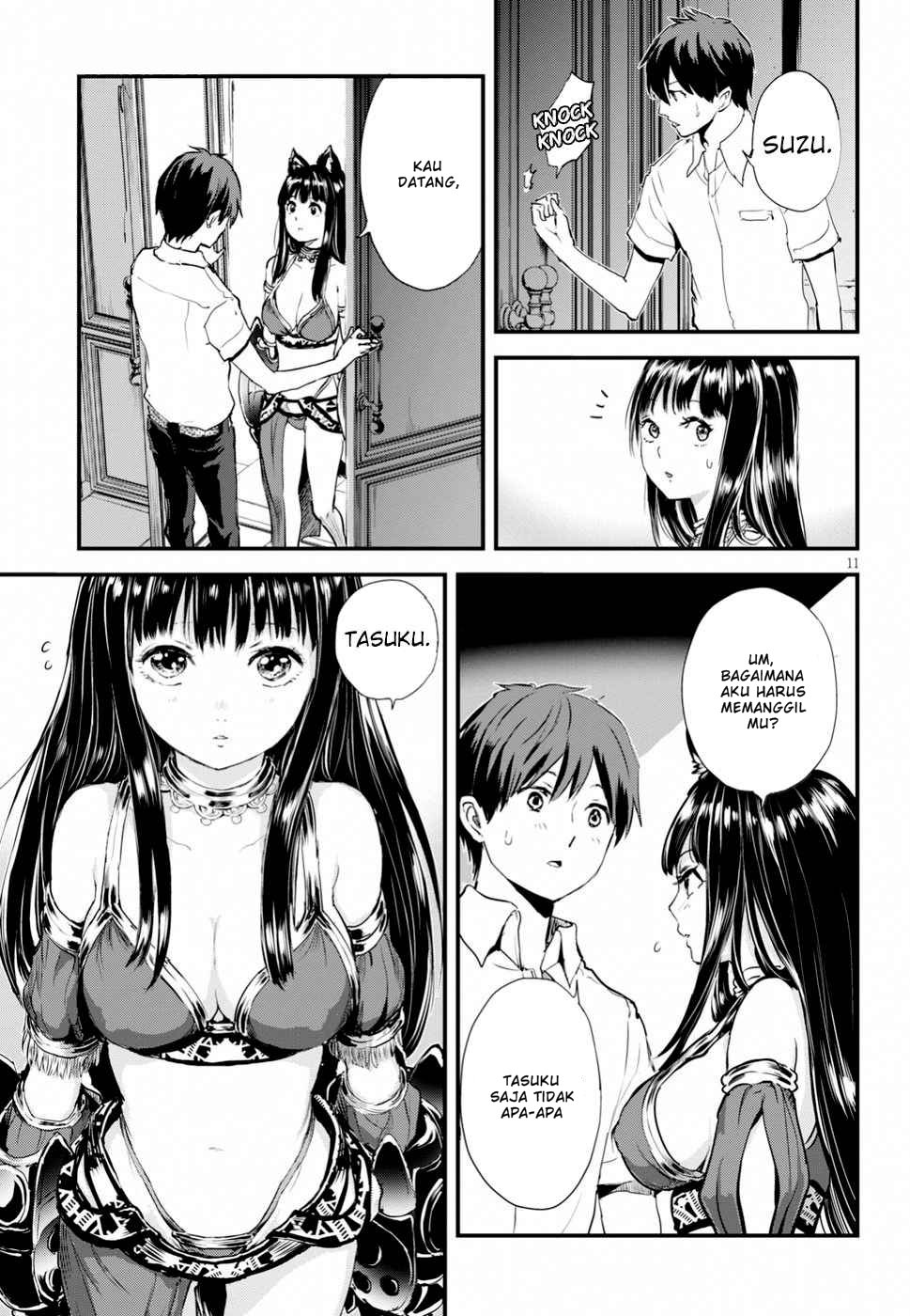 Alcafus Chapter 11 - halaman 12