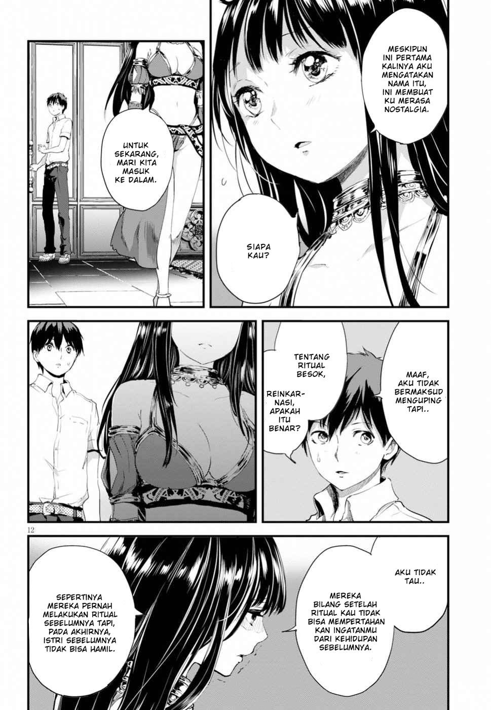 Alcafus Chapter 11 - halaman 13