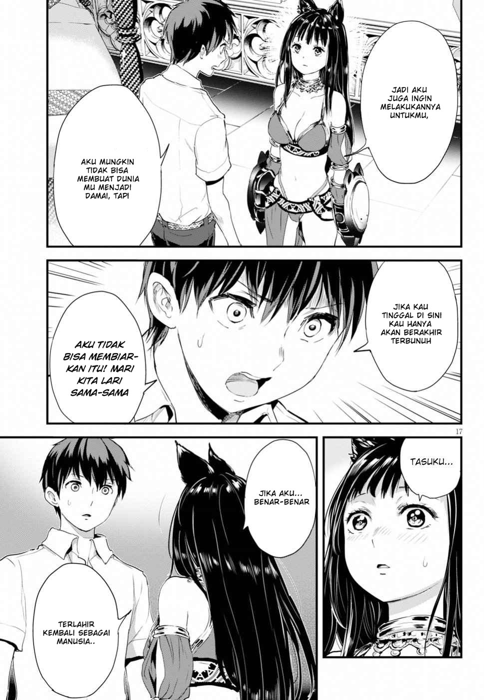 Alcafus Chapter 11 - halaman 18
