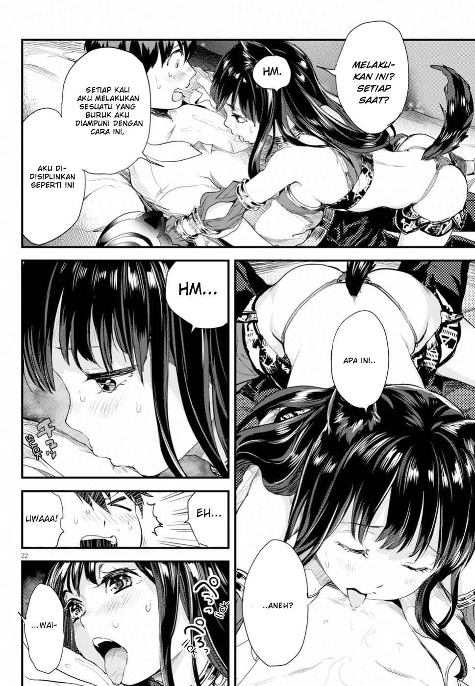 Alcafus Chapter 11 - halaman 23