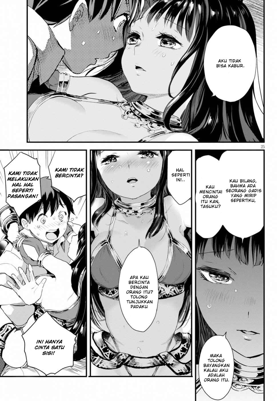 Alcafus Chapter 11 - halaman 26