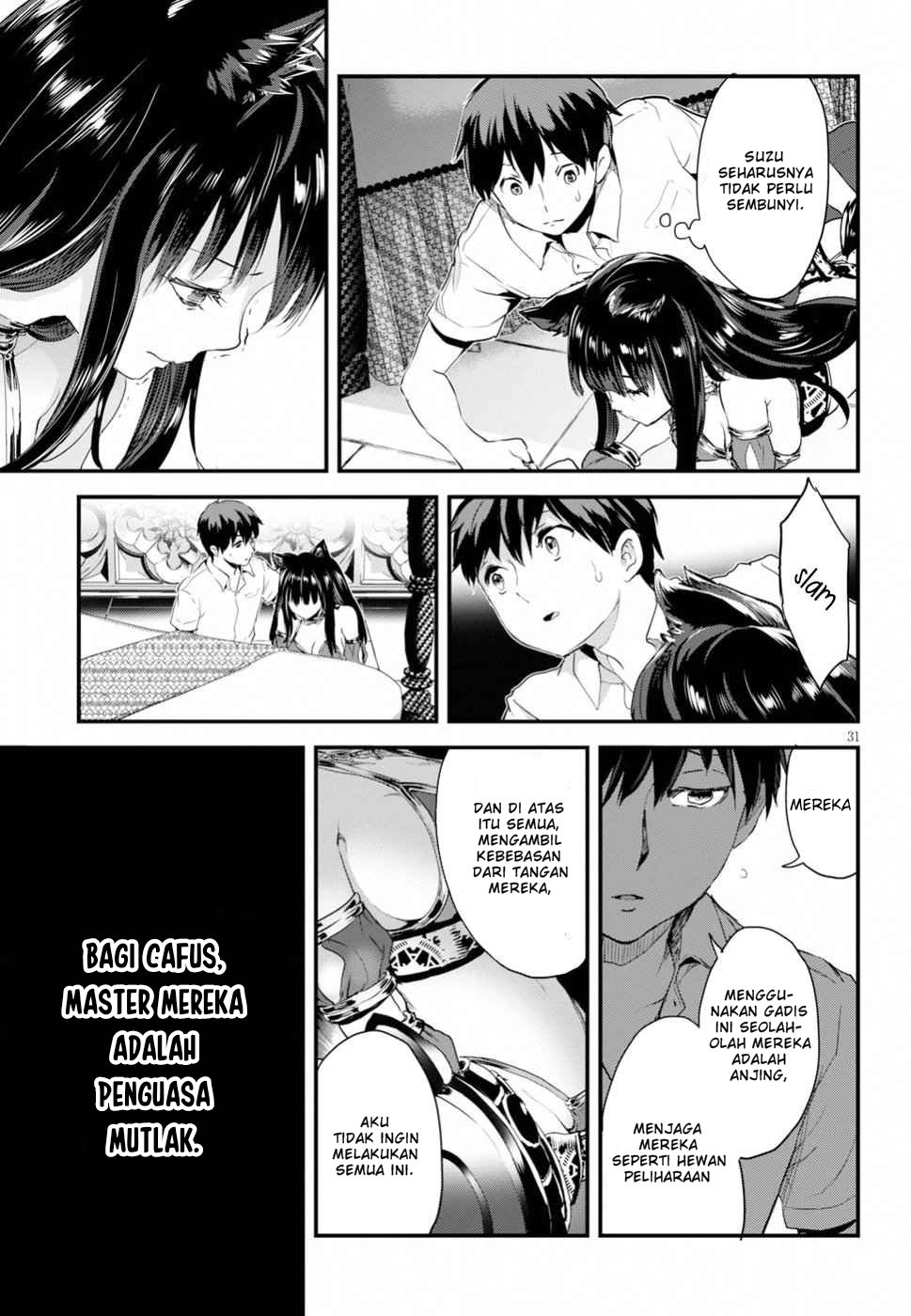 Alcafus Chapter 11 - halaman 32