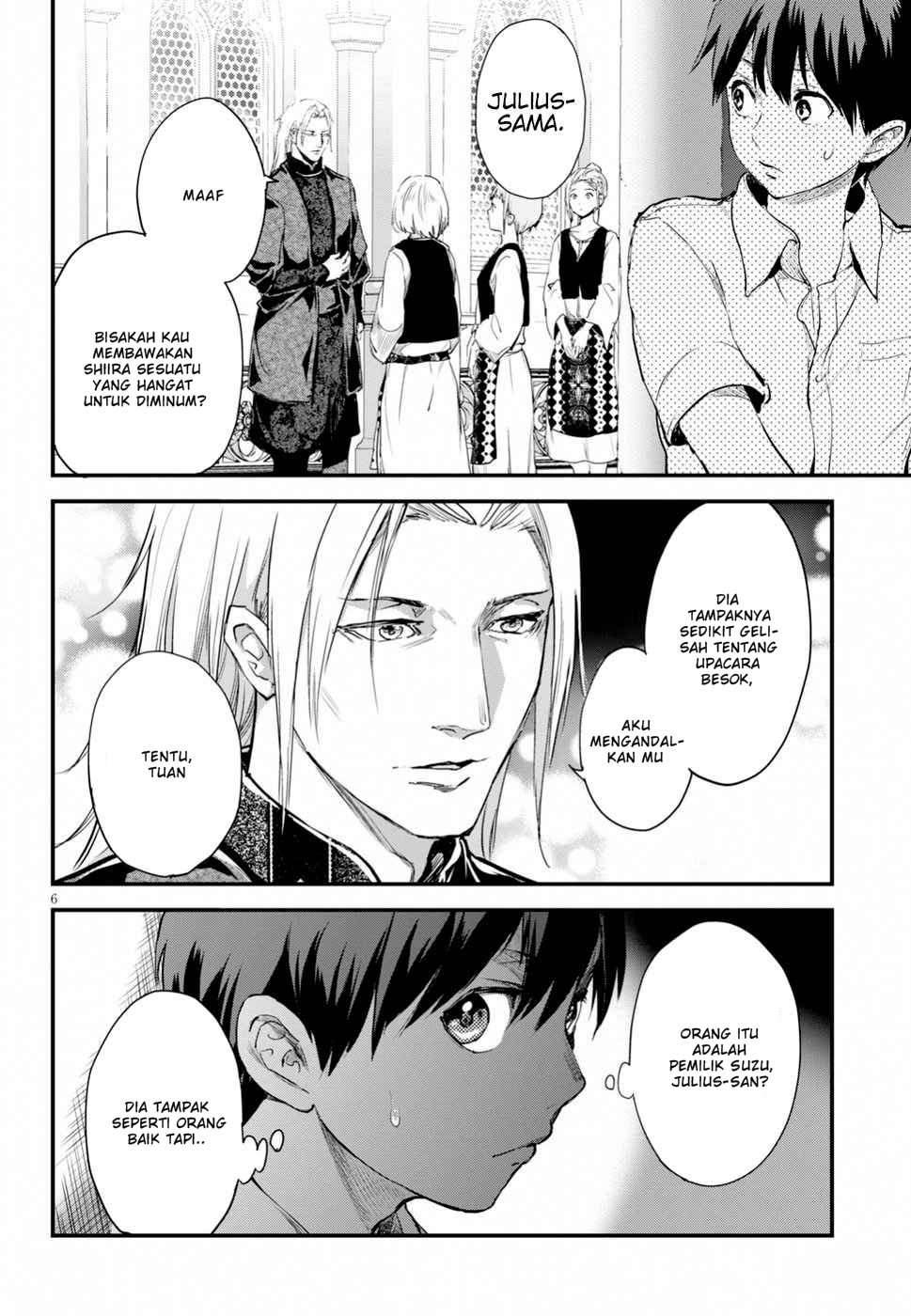 Alcafus Chapter 11 - halaman 7