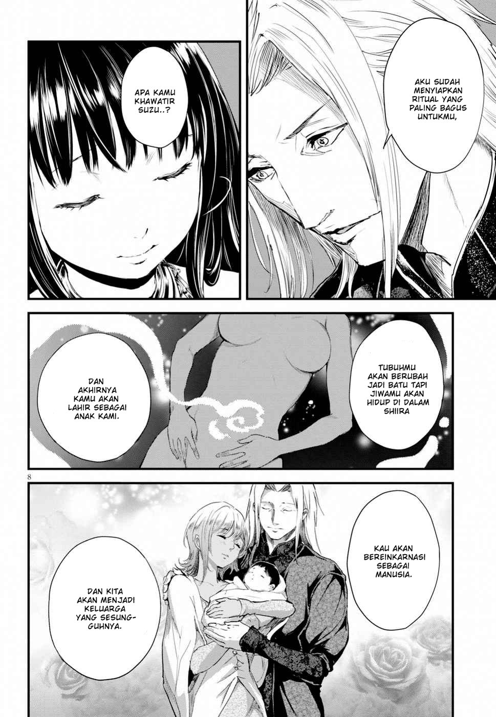Alcafus Chapter 11 - halaman 9
