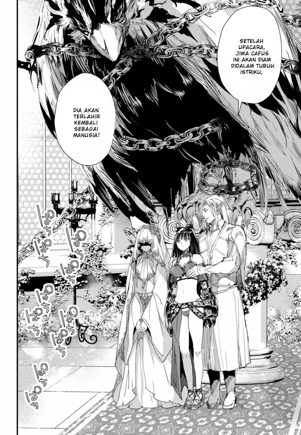 Alcafus Chapter 12 - halaman 4