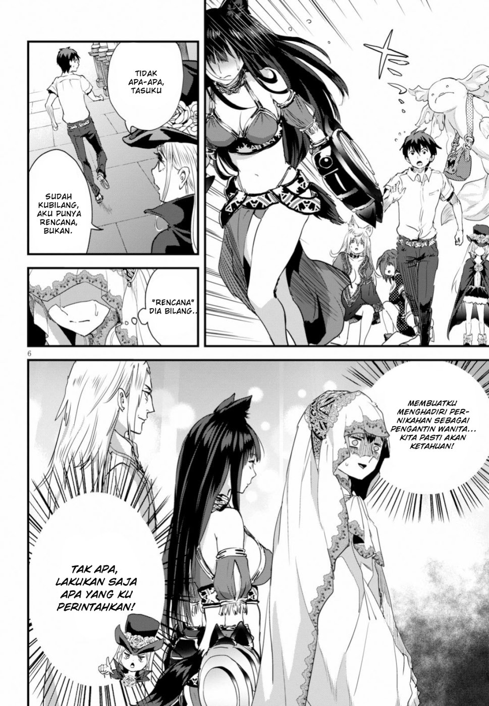 Alcafus Chapter 12 - halaman 8