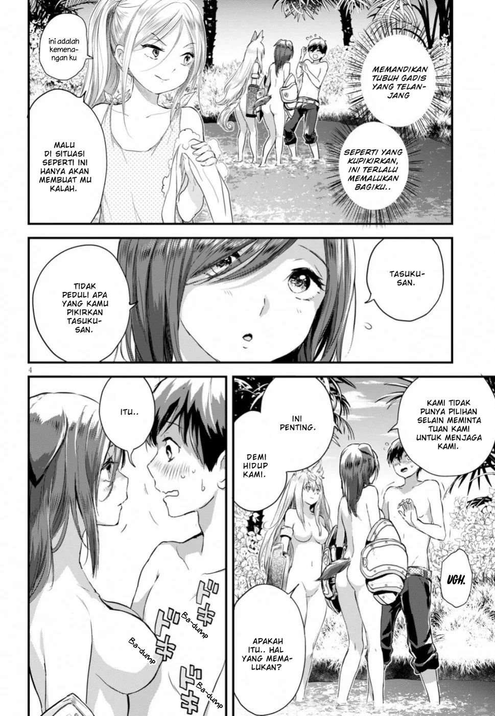 Alcafus Chapter 14 - halaman 5