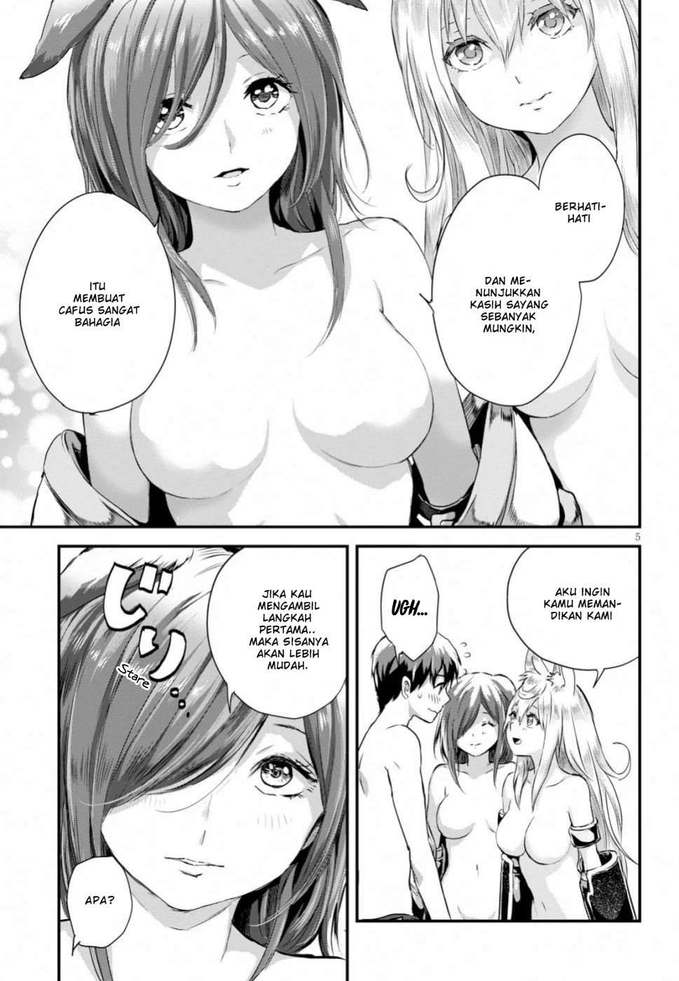 Alcafus Chapter 14 - halaman 6