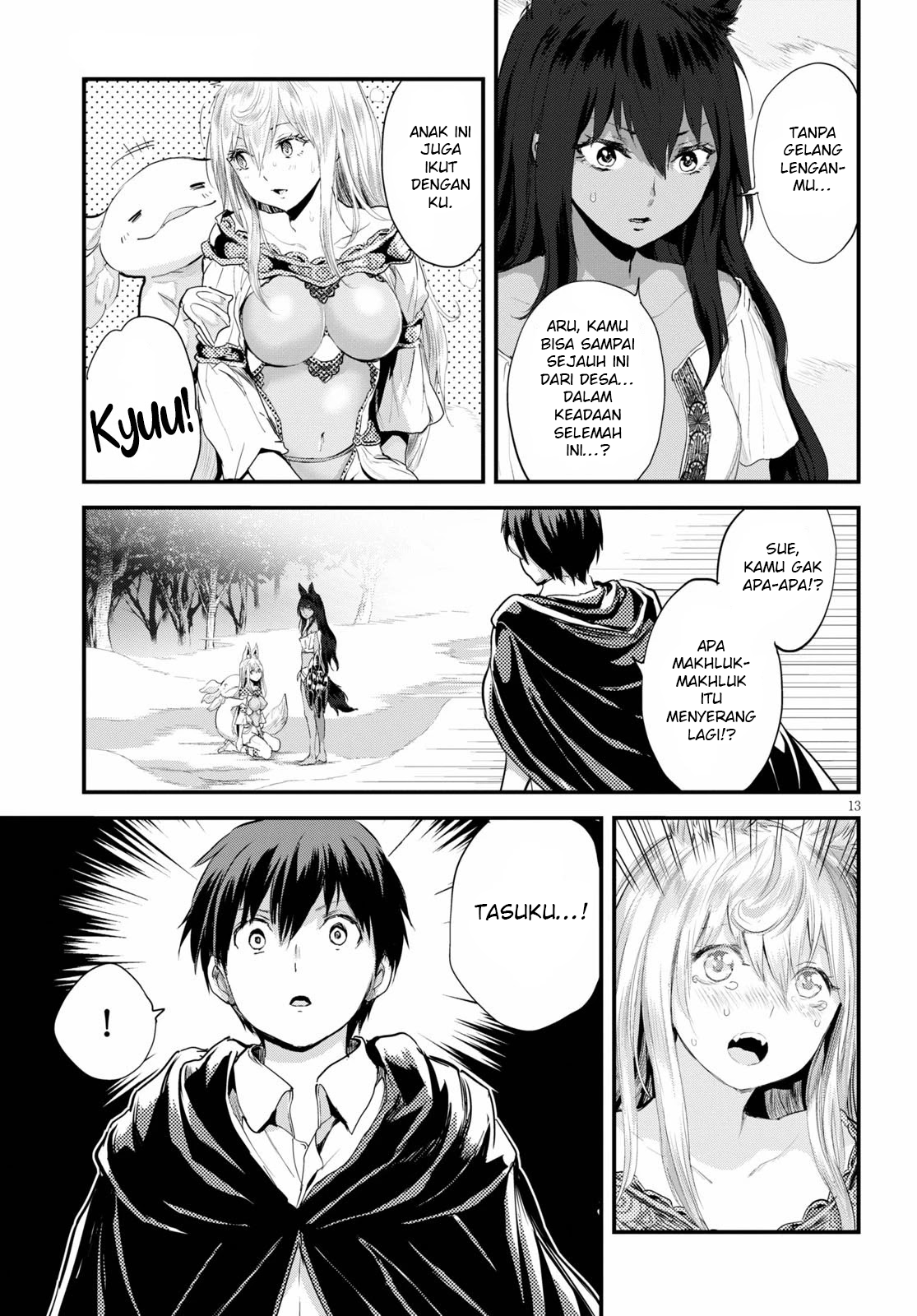 Alcafus Chapter 21 - halaman 14