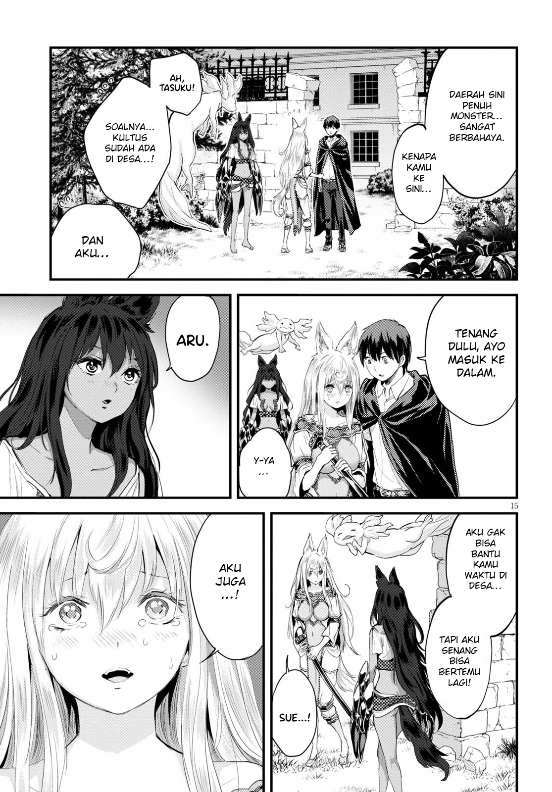 Alcafus Chapter 21 - halaman 16
