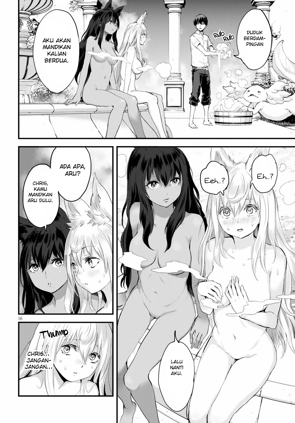 Alcafus Chapter 21 - halaman 17