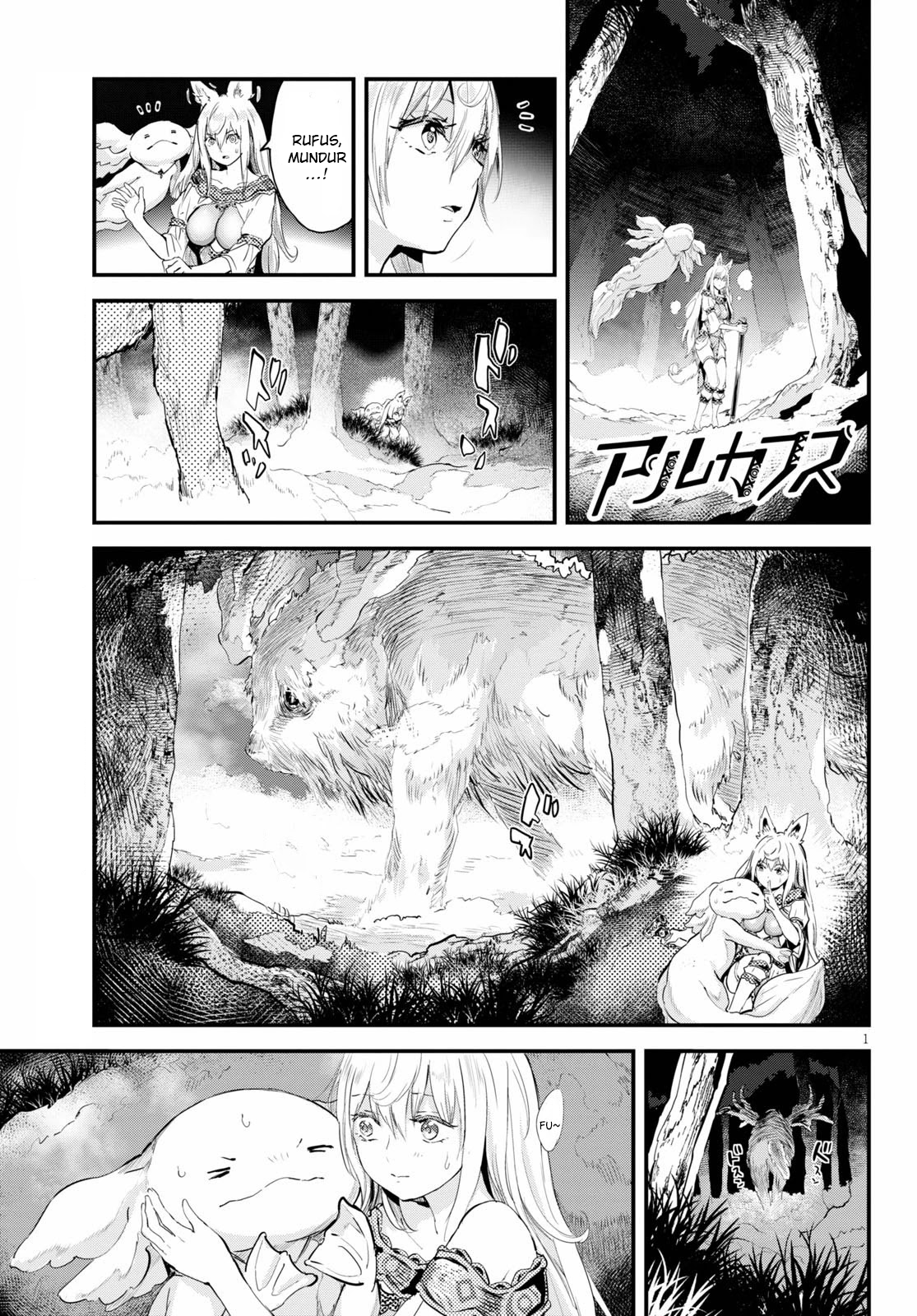 Alcafus Chapter 21 - halaman 2