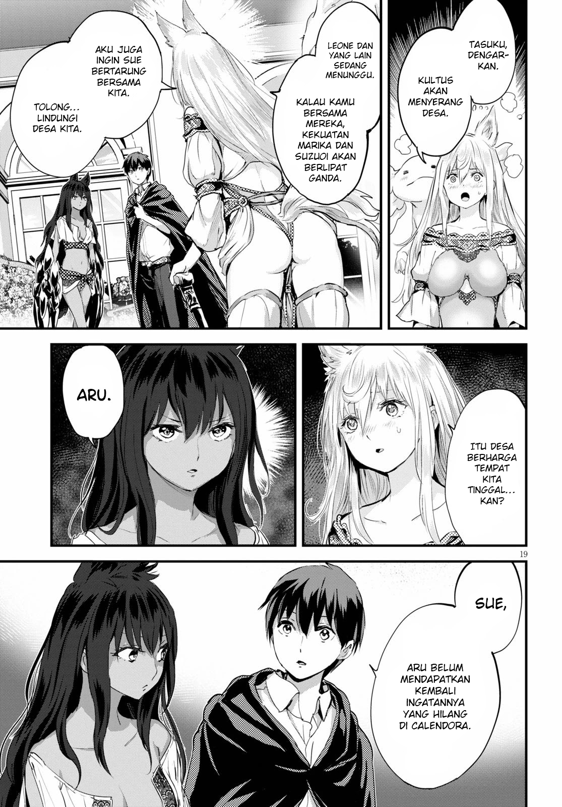 Alcafus Chapter 21 - halaman 20