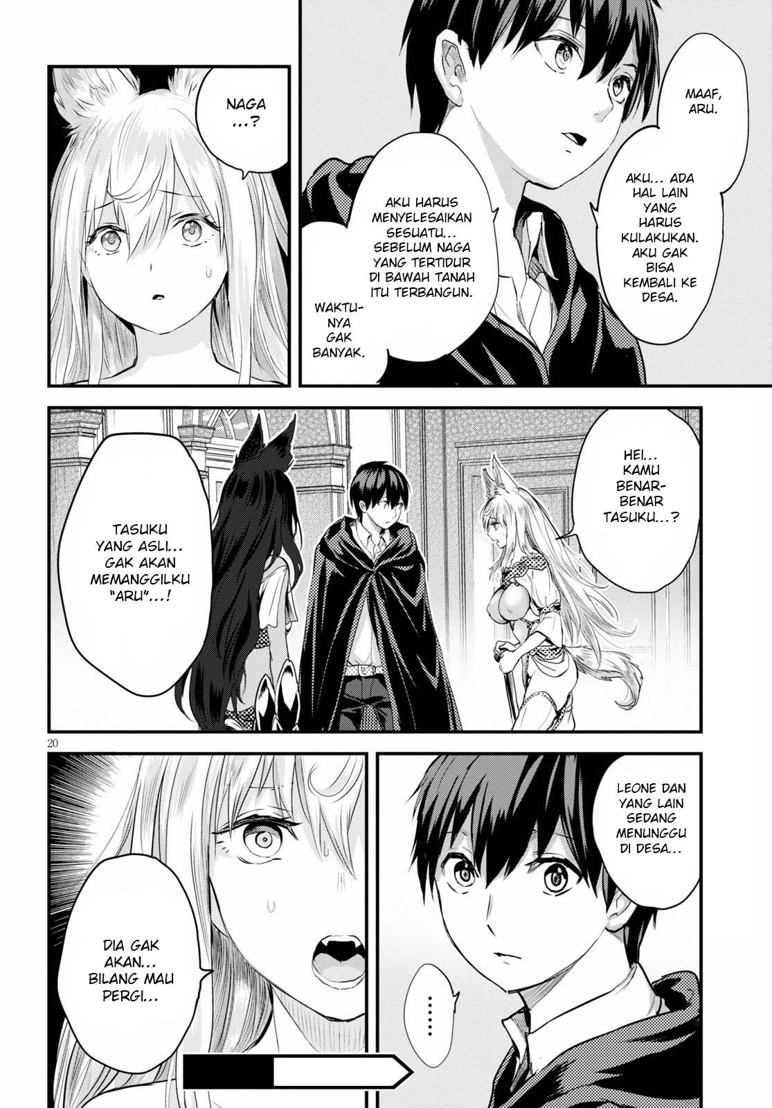 Alcafus Chapter 21 - halaman 21