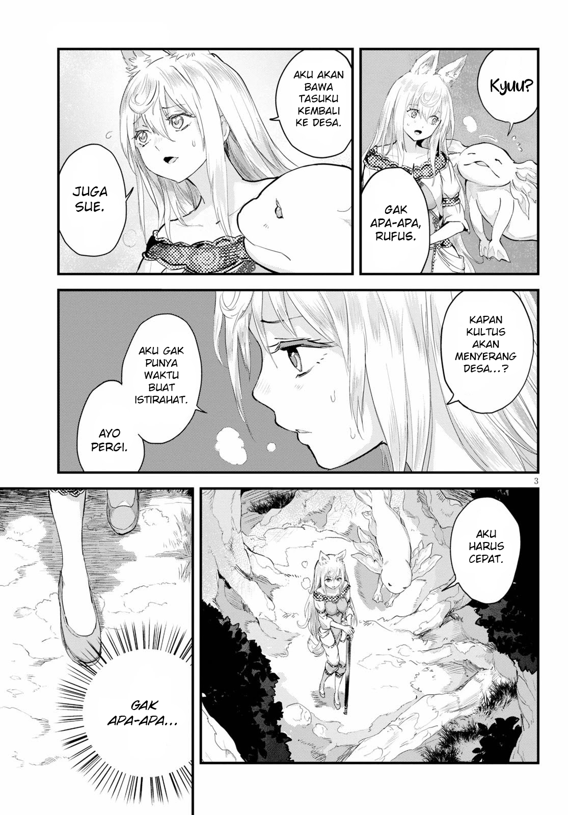 Alcafus Chapter 21 - halaman 4