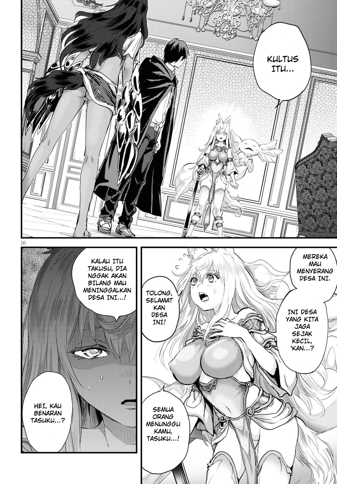 Alcafus Chapter 22 - halaman 11