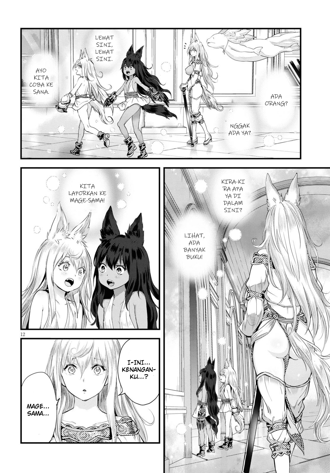 Alcafus Chapter 22 - halaman 13