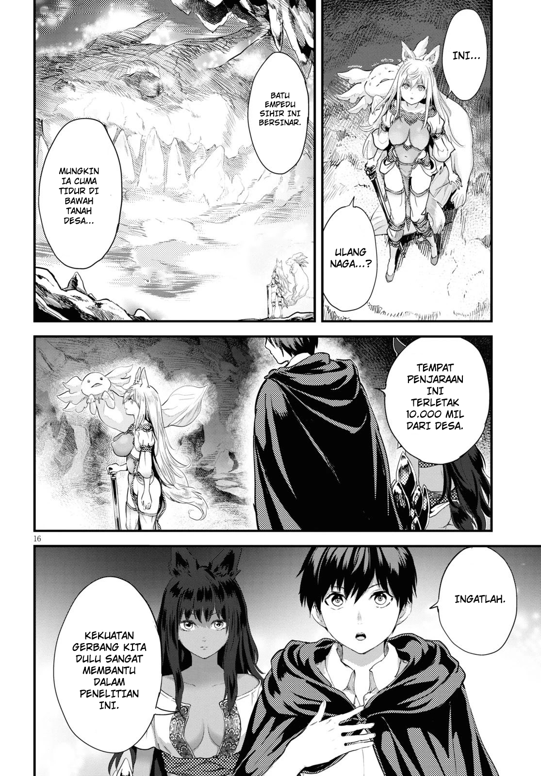 Alcafus Chapter 22 - halaman 16