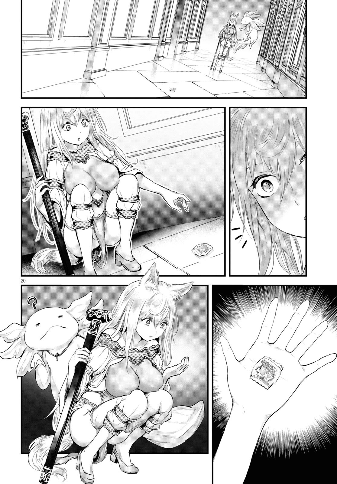 Alcafus Chapter 22 - halaman 20
