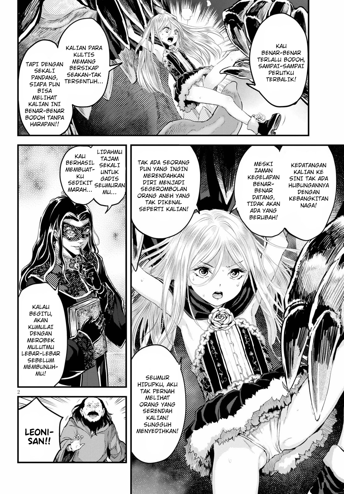 Alcafus Chapter 26 - halaman 2
