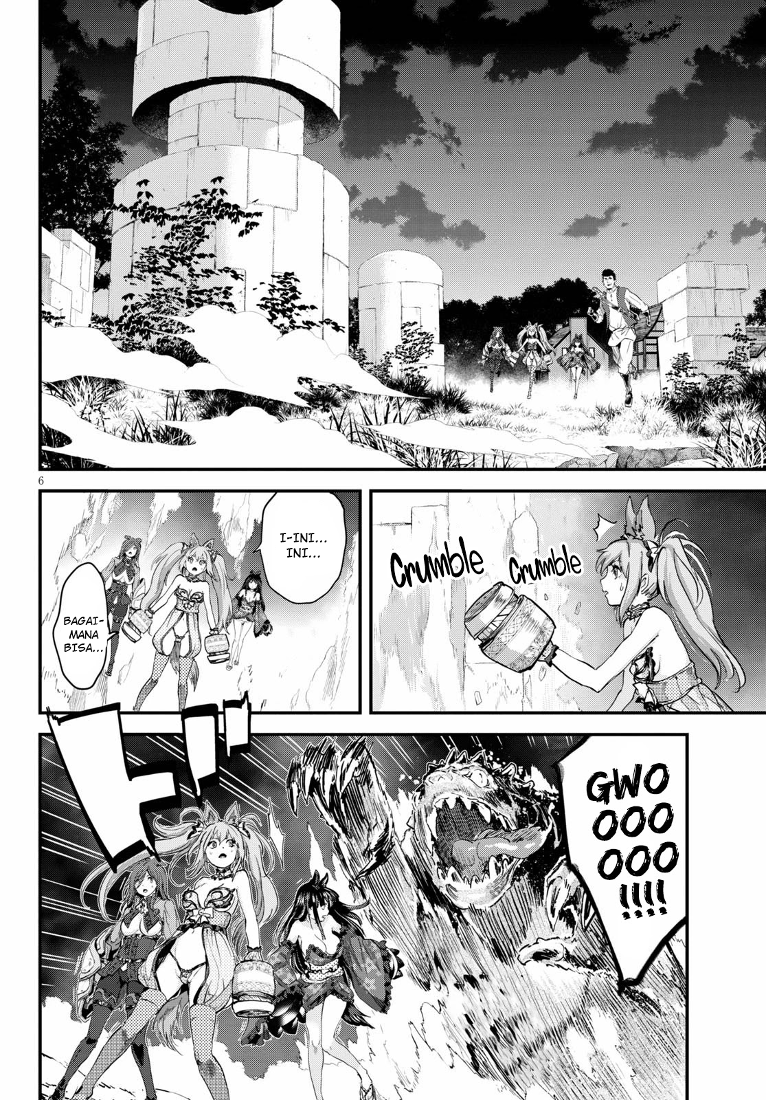 Alcafus Chapter 26 - halaman 6