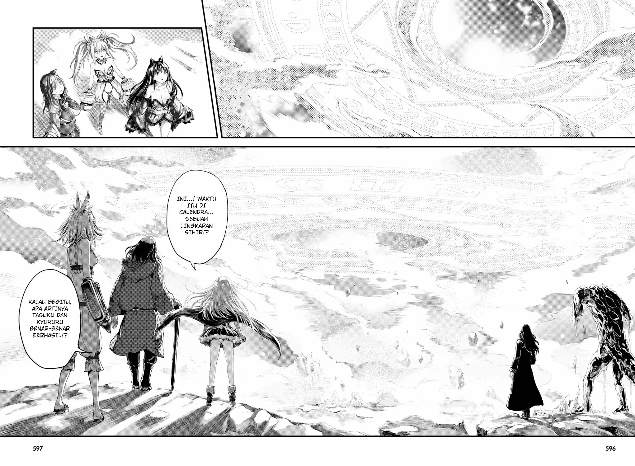 Alcafus Chapter 26 - halaman 8