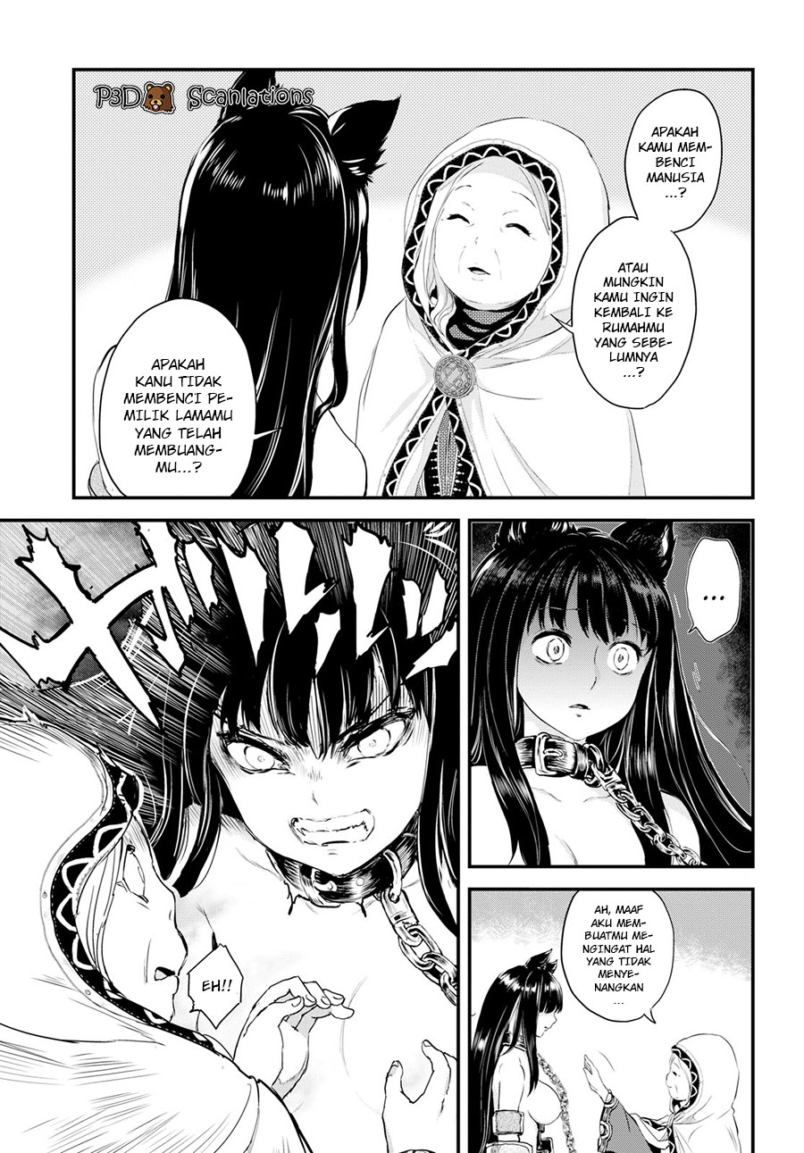 Alcafus Chapter 4 - halaman 11
