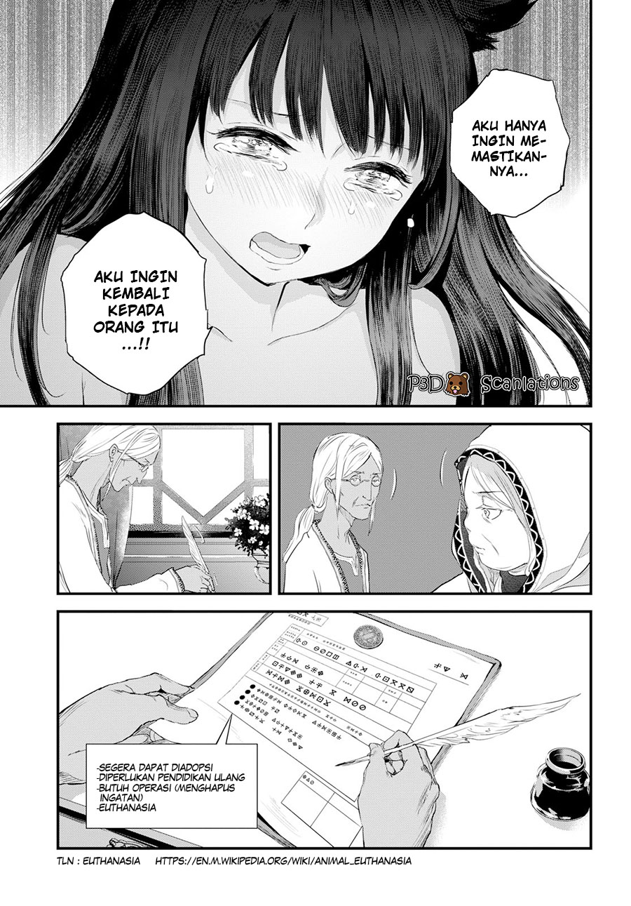 Alcafus Chapter 4 - halaman 13